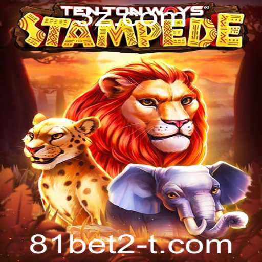 Explorando o Empolgante Mundo de TenTonWaysStampede: Regras e Estratégias com 81bet2