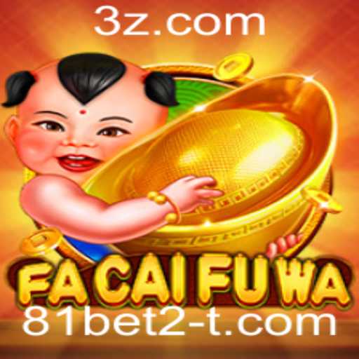 {栏目名称}
